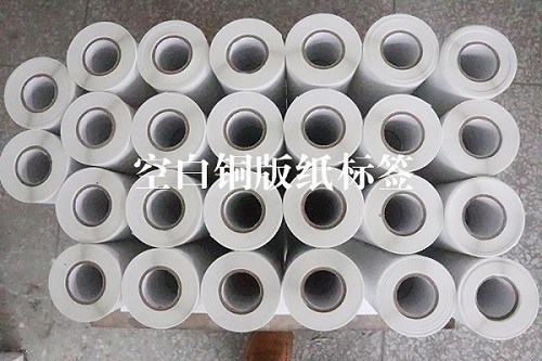 合成紙不干膠標簽