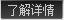 帶你一起了解薄膜類不干膠標簽